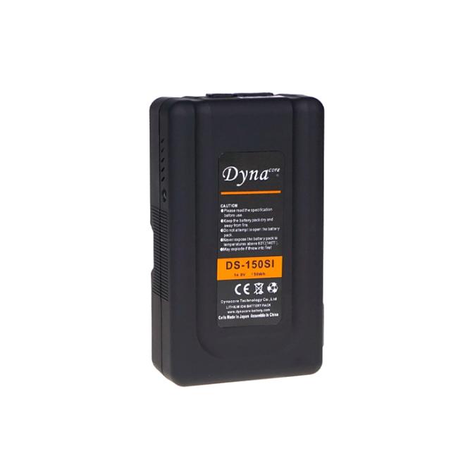 DYNACORE DS-150SI V-LOCK BATTERY BUILT IN CHARGER